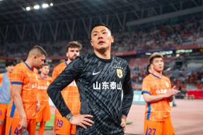 开云平台-包含赛前山东泰山备战CBA常规赛，篮板制胜细节曝光，压力陡增，球队文化再被提及的词条