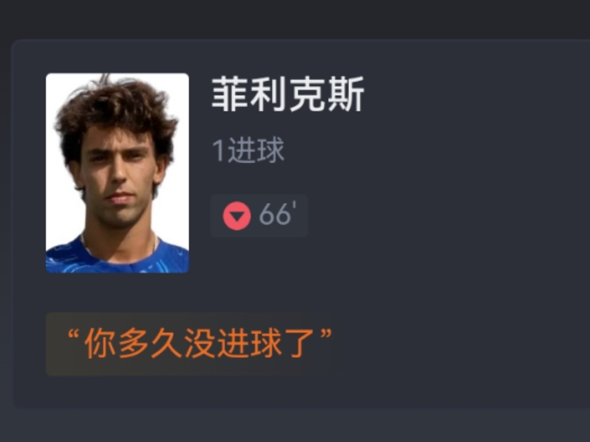 包含意甲赛前再迎强敌,波尔图迎来里程碑,主帅态度——形势明朗,球队文化被再次提及的词条 包含意甲赛前再迎强敌,波尔图迎来里程碑,主帅态度——形势明朗,球队文化被再次提及的词条