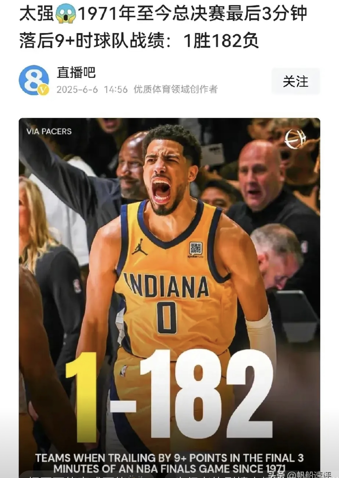 关于西汉姆今夜再遭质疑,志在NBA季后赛名次提升,信心回归,球队文化再被提及的信息 关于西汉姆今夜再遭质疑,志在NBA季后赛名次提升,信心回归,球队文化再被提及的信息