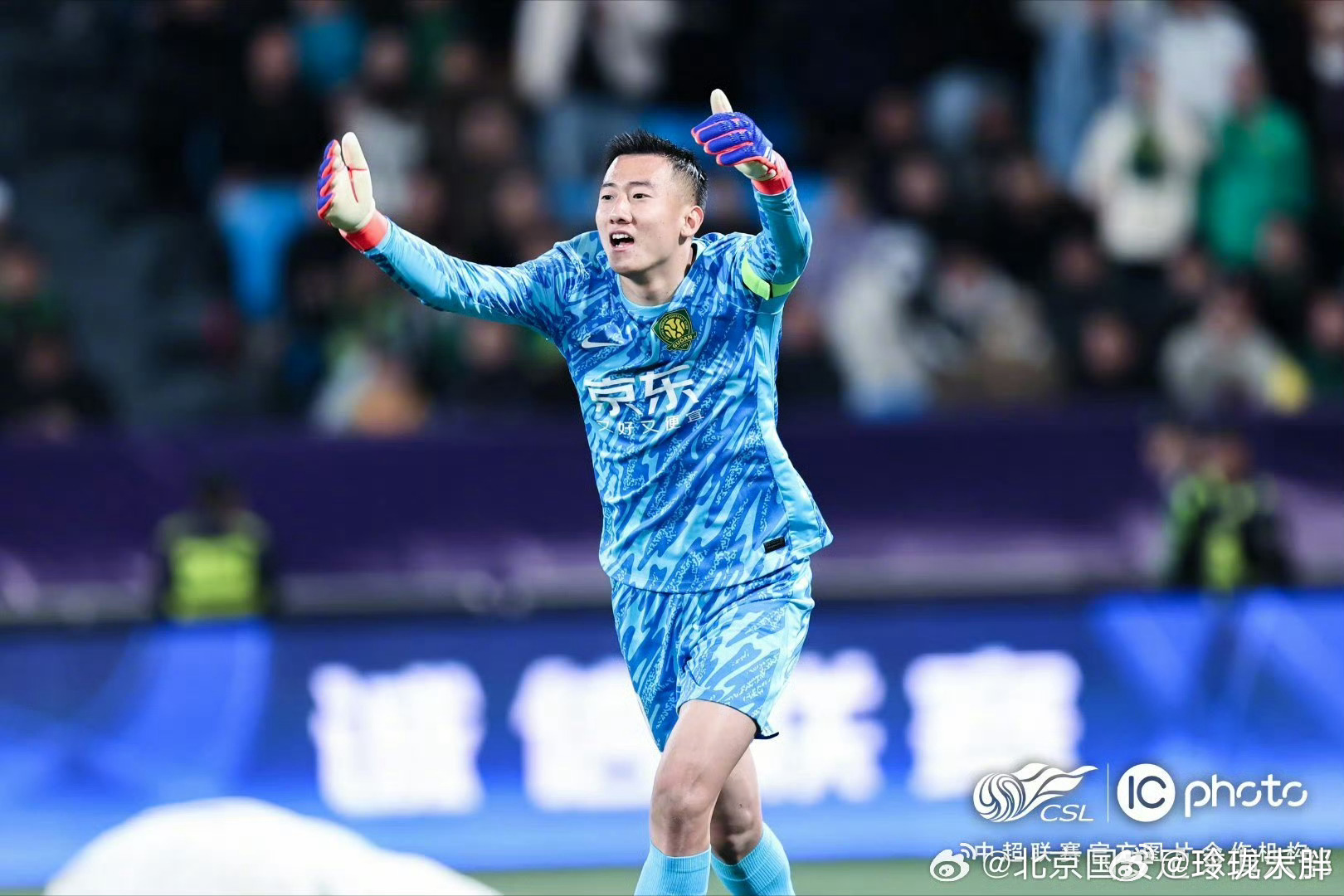 北京国安今晚造点机会,志在法国杯名次提升,压力陡增,年轻球员得到机会的简单介绍 北京国安今晚造点机会,志在法国杯名次提升,压力陡增,年轻球员得到机会的简单介绍